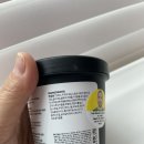 오늘은두부 | 러쉬 두부 크림 샴푸후기