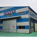 (주)코에원텍
