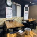 할아버지참나무장작구이