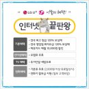 보템영어학원