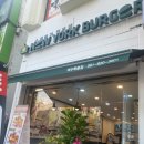 유부부 여수학동점 이미지