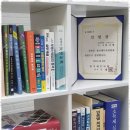 세무법인명성서