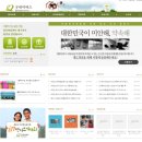 J&K안경콘택트 이미지