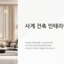 구남골프존