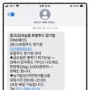 장기동농협 이미지