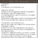 아크로짐 미아점 24시 휘트니스 이미지