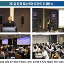 미래케어