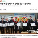 이성열모터스 이미지