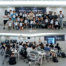 우스포츠컴퍼니강릉 | 스포츠테이핑 세미나 진행 후기| 나바코리아 X 움직임클리닉 26.05.16 토요일