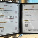 우의정갈비