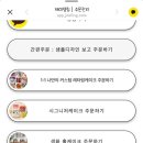 거북선공원1길 이미지