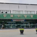 두류수영장 이미지