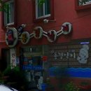 순천부 읍성 서문안내소-다목적실 | [전남 보성(벌교), 순천] 순천 원조 동경 낙지(가격 및 후기 + 순천부읍성서문안내소)_180324~180325