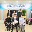 기독의료기 이미지