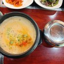 통일동산두부마을 이미지