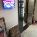 플랫피치네일