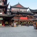 중국 상하이 옛거리(上海老街, Shanghai Old Street) 이미지