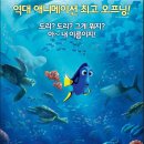 도리컴퍼니