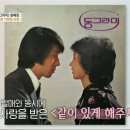 동그라미식당 이미지
