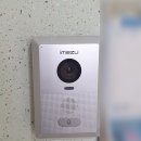 영통건영1차 이미지