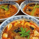 도야짬뽕삼척점