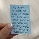 헬로크랩 부천점 | 부천대게맛집 신중동 헬로크랩 부천점 내돈내산 대게포장 배달 후기