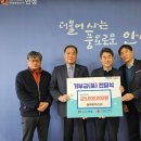 (주)일광 이미지