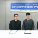 크라우드 이미지