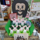 순원농장 이미지