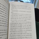 여수공원로 이미지