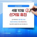 송도미래내과의원 이미지