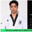 국가대표 효 태권도장 이미지