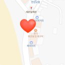 세븐일레븐 을왕제일점 | 을왕리 놀거리 (을왕/왕산해수욕장)|야구 사격 다트 농구 등