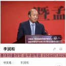 라플라잇승무원학원 이미지