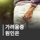 채항외과의원 이미지