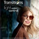 으뜸플러스 안경 수원광교점 이미지