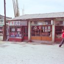 일산시장약국 이미지