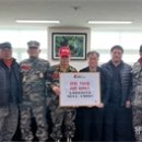 대진공업사 이미지