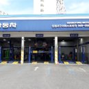쌍용김포서비스프라자 이미지