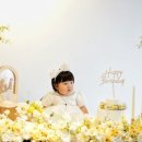 거창 돌잔치 장소 정하기(소규모 돌잔치를 준비하며)