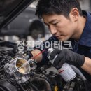 유비정보통신 | 스로틀 바디 청소 후 RPM이 불안정한 이유