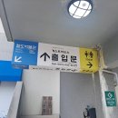 자경마을 경로당 이미지