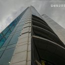 임세령공인중개사사무소 이미지