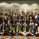 기독교방송 이미지