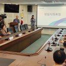 성남시의료원 이미지