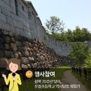 서울우장초등학교 이미지