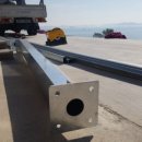 행복원룸 태양광발전소 이미지