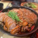 마왕족발하계점