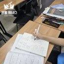 위너스에듀 - 수원시 영통구 청명남로 56 | 위너스에듀