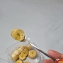 다이소 경기광주본점 네이버블로그